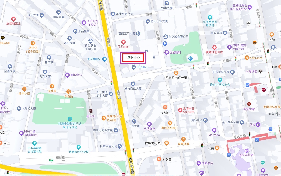 香港九龍旺角2A號琪恆中心1402室